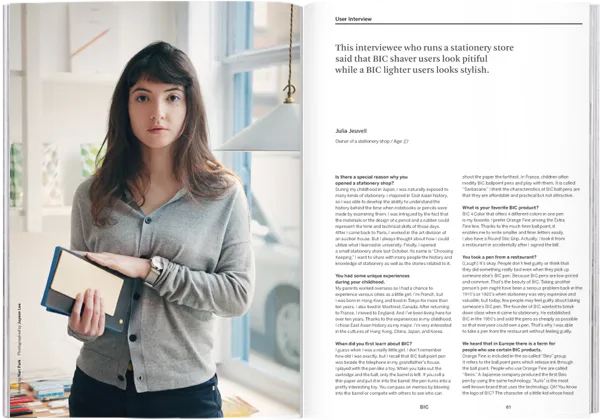 Magazine B - Issue 14 BIC